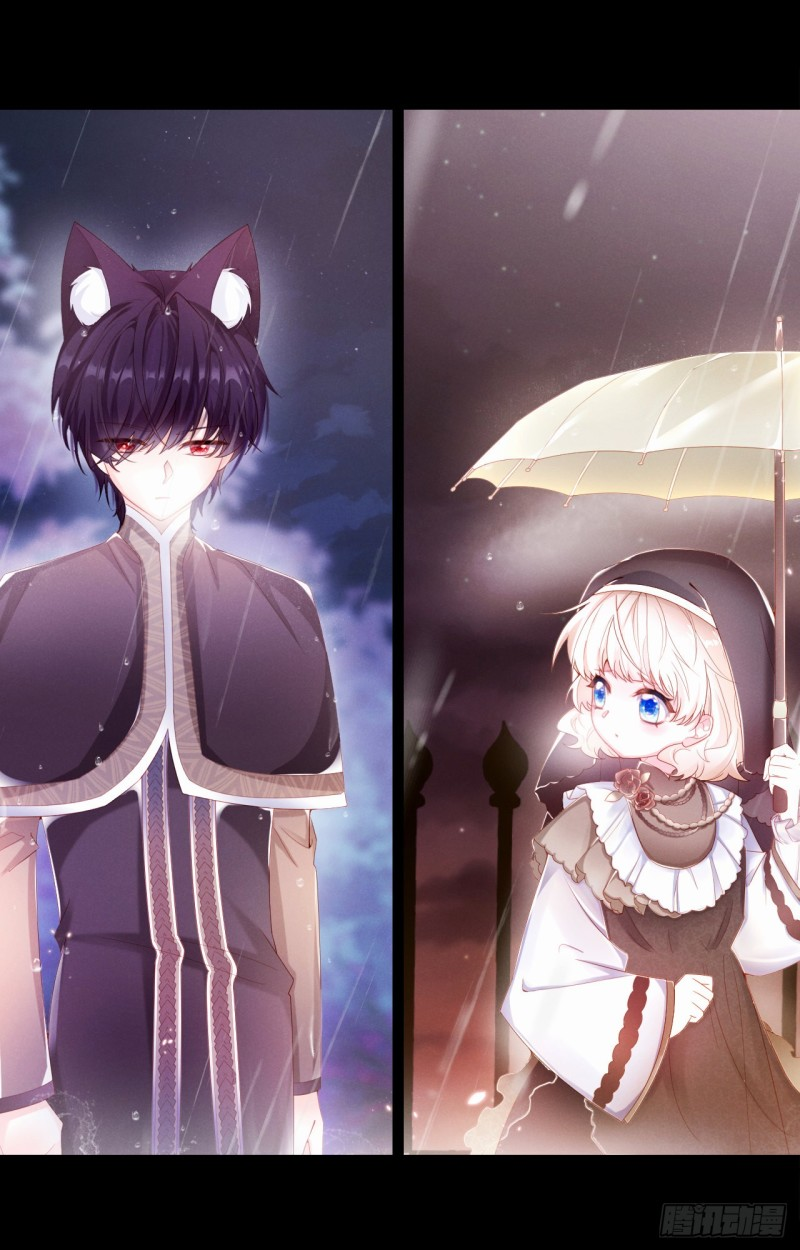 Ninita Yêu Dấu Chapter 1.1 - 7