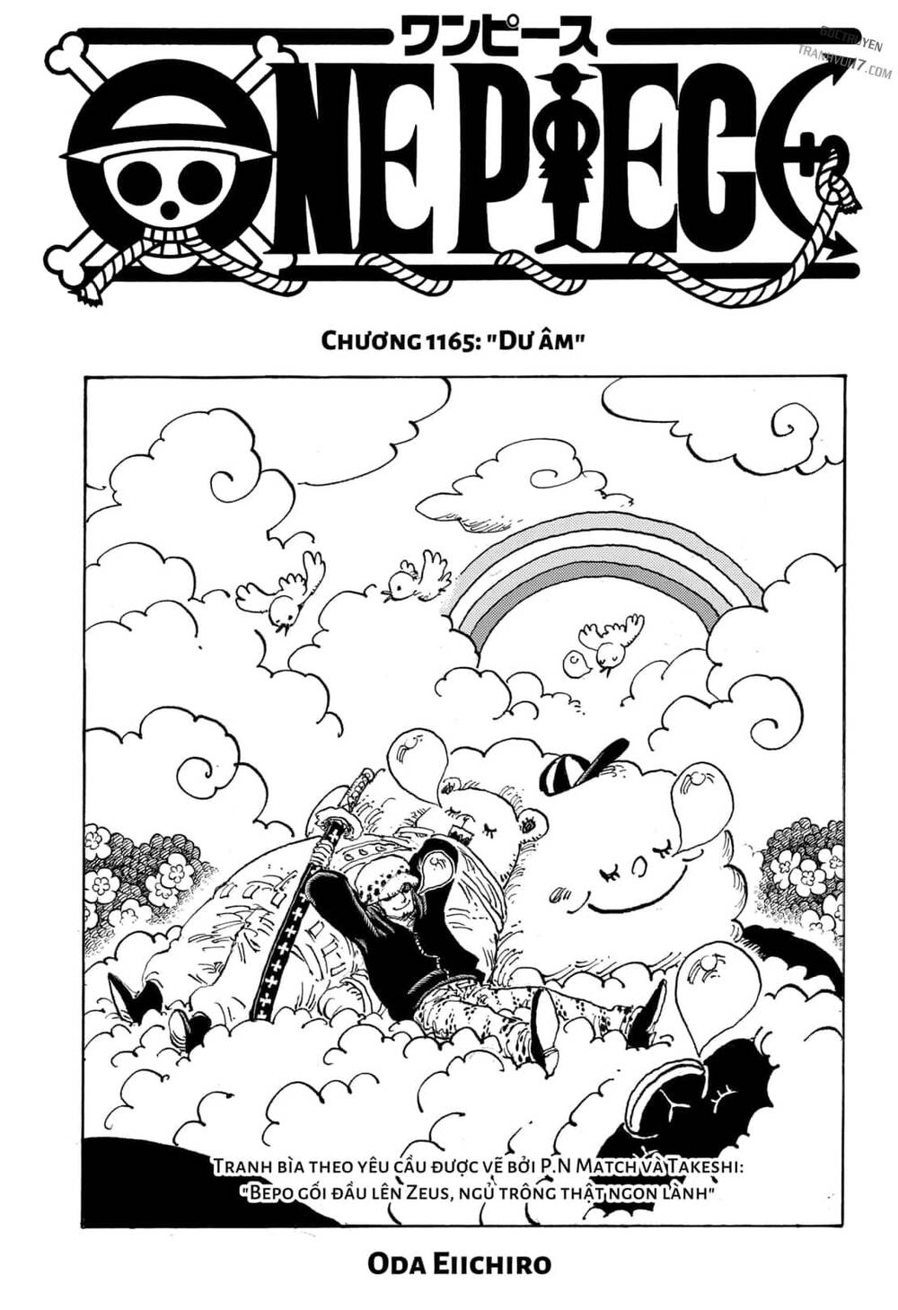 One Piece Chapter 1165 - 1