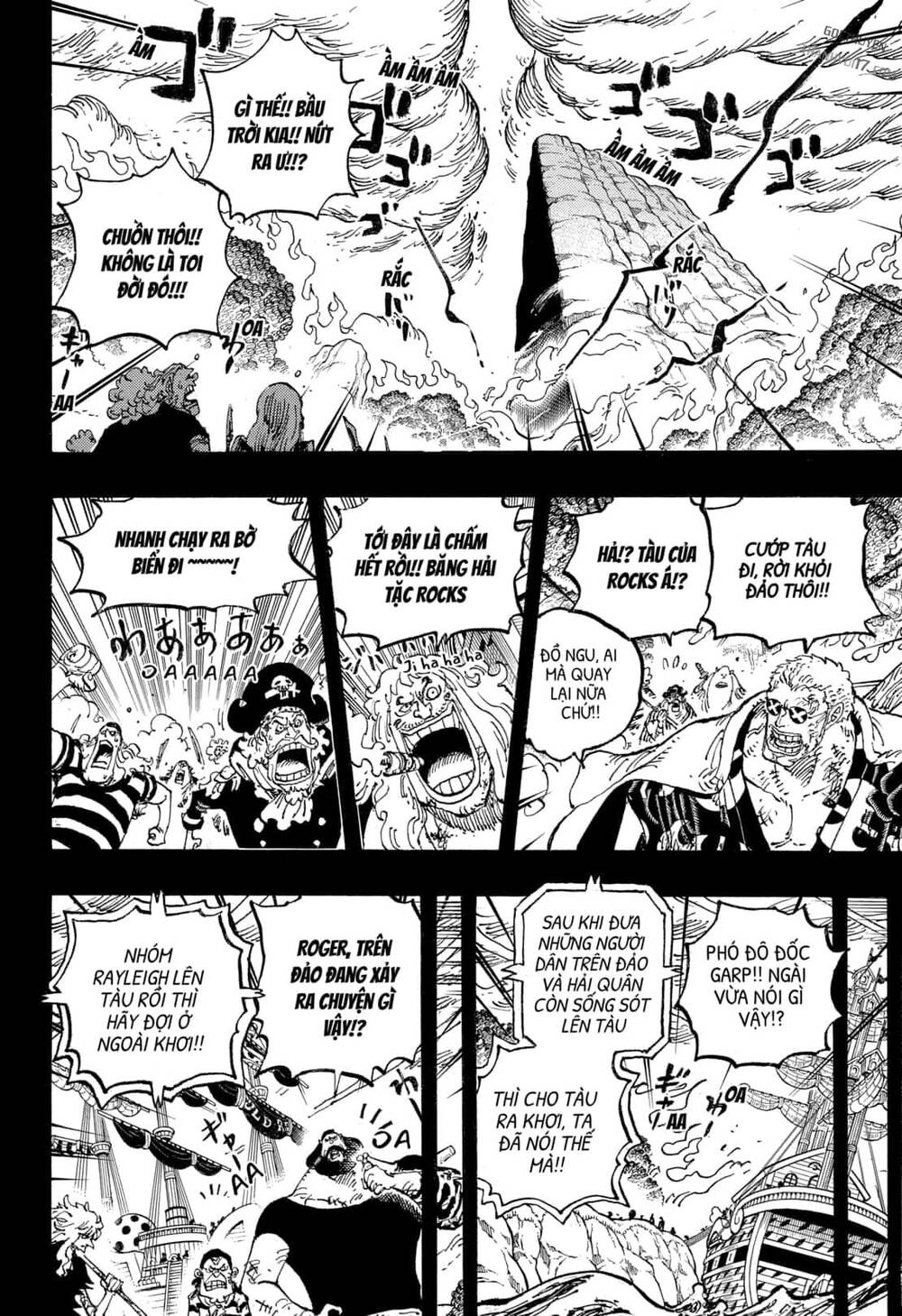 One Piece Chapter 1165 - 5