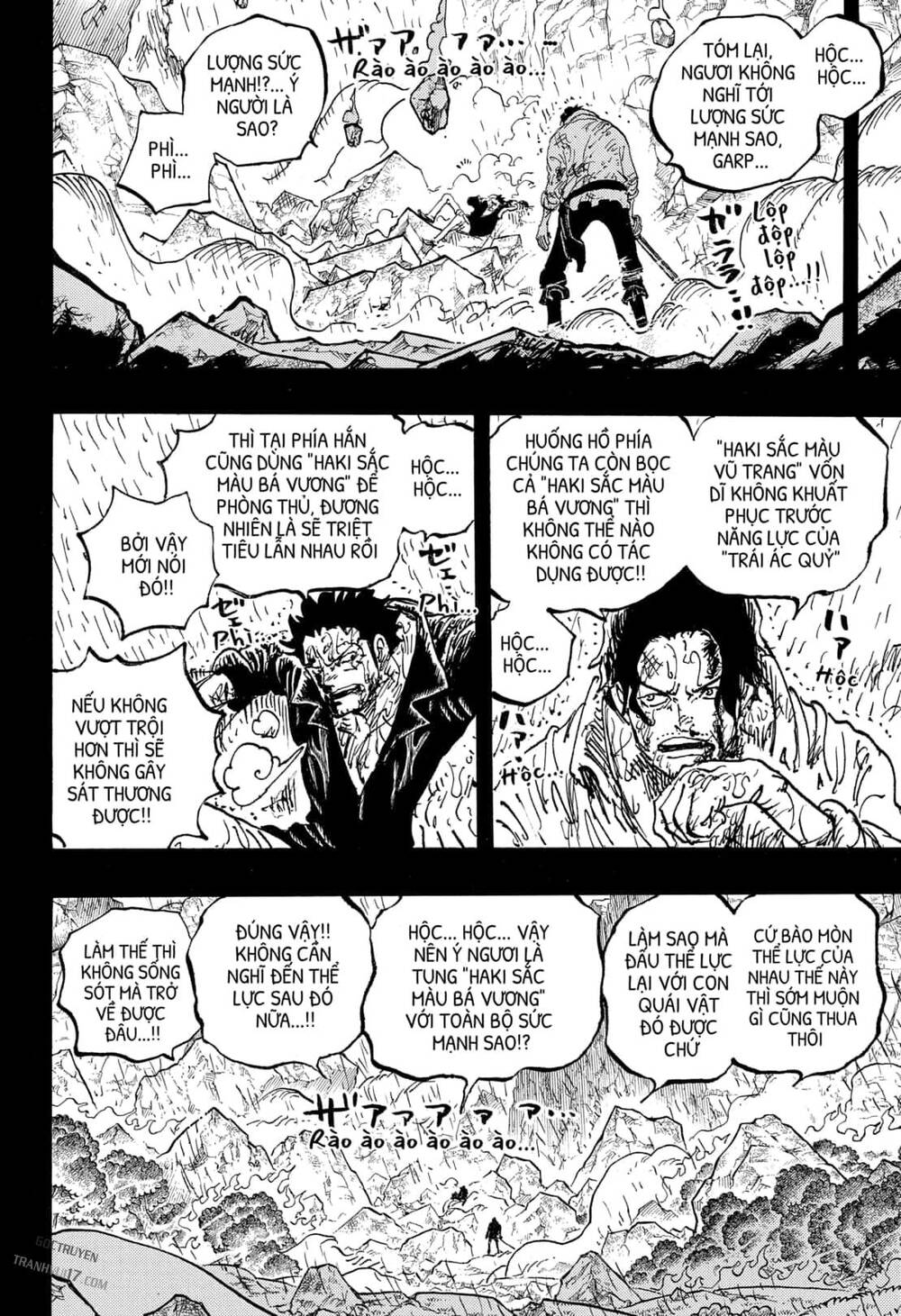 One Piece Chapter 1165 - 13