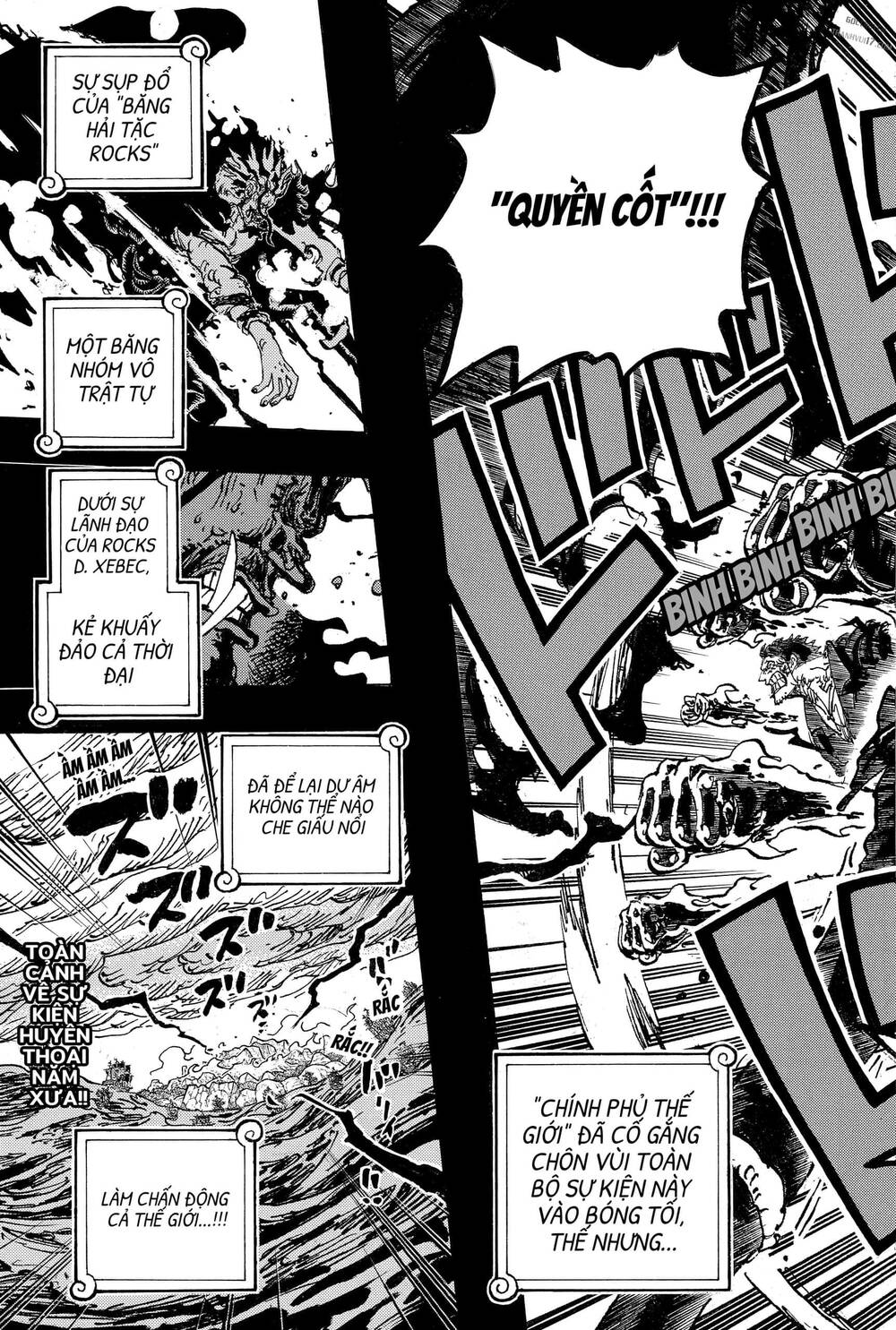 One Piece Chapter 1165 - 15