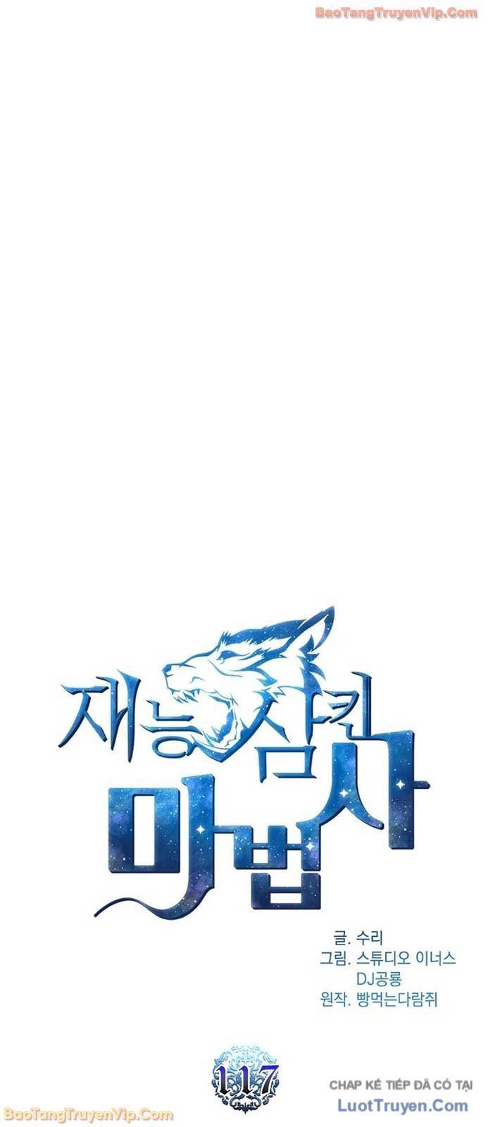 Thiên Tài Ma Pháp Sư Giấu Nghề Chapter 117 - 28