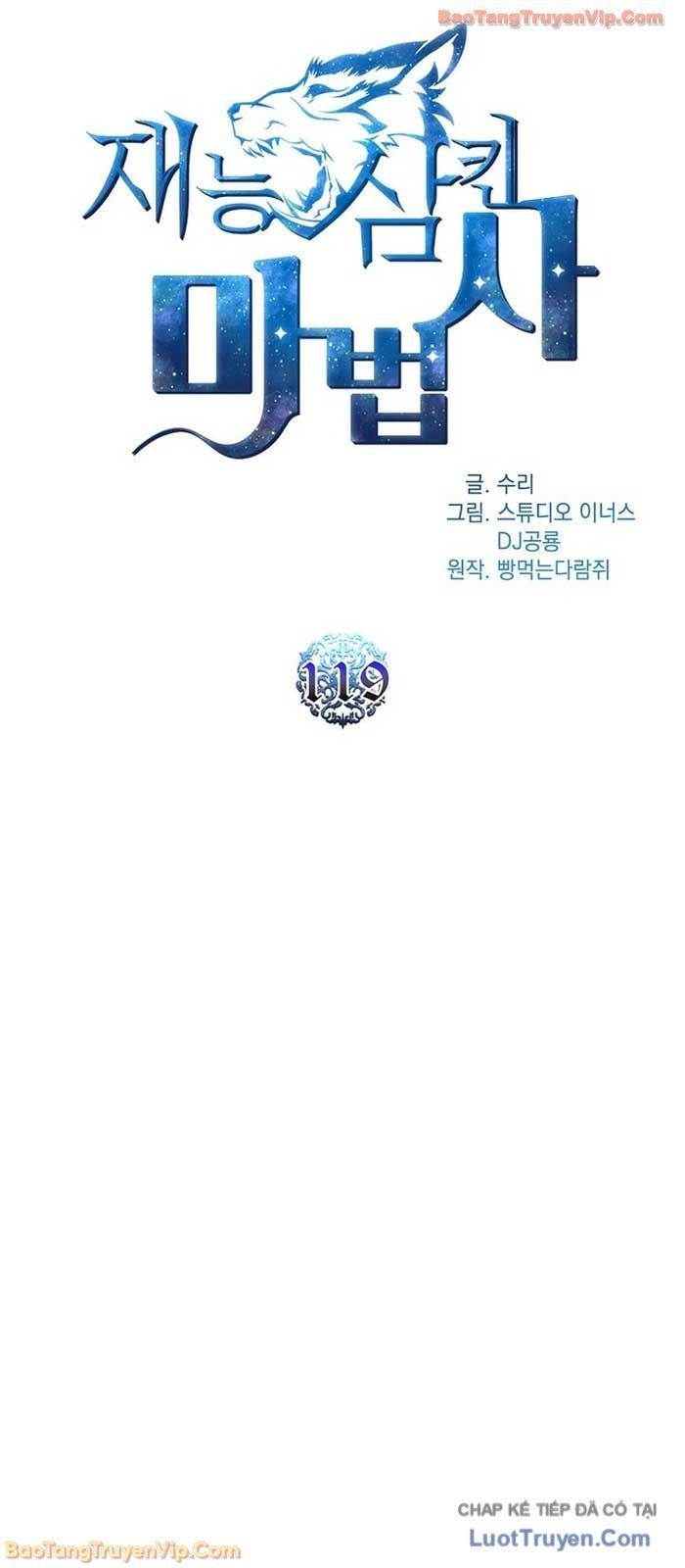 Thiên Tài Ma Pháp Sư Giấu Nghề Chapter 119 - 24