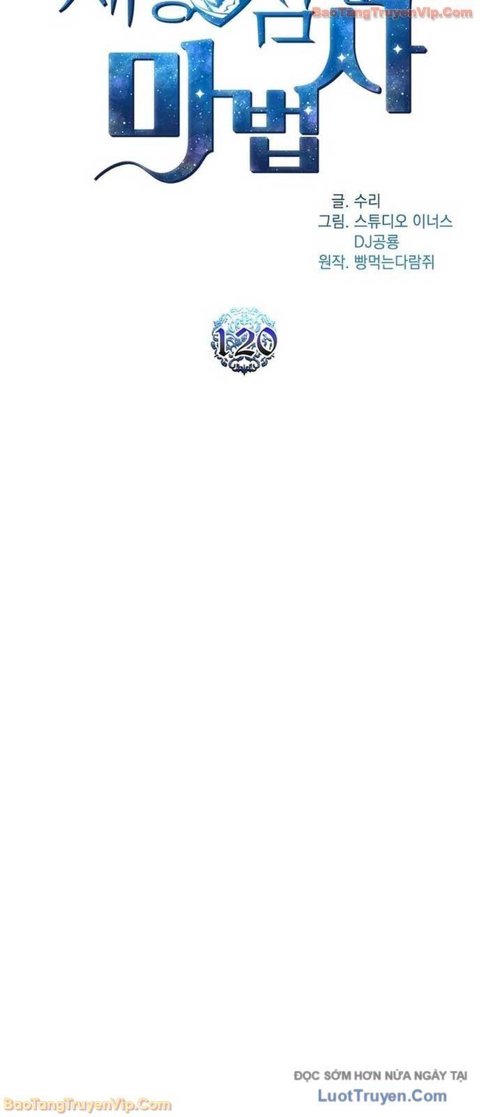 Thiên Tài Ma Pháp Sư Giấu Nghề Chapter 120 - 22