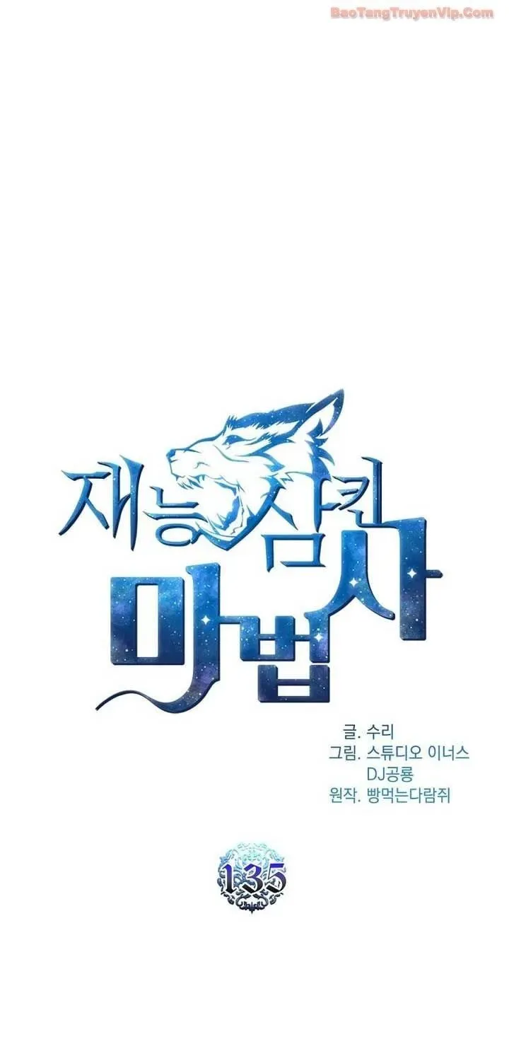 Thiên Tài Ma Pháp Sư Giấu Nghề Chapter 135 - 29