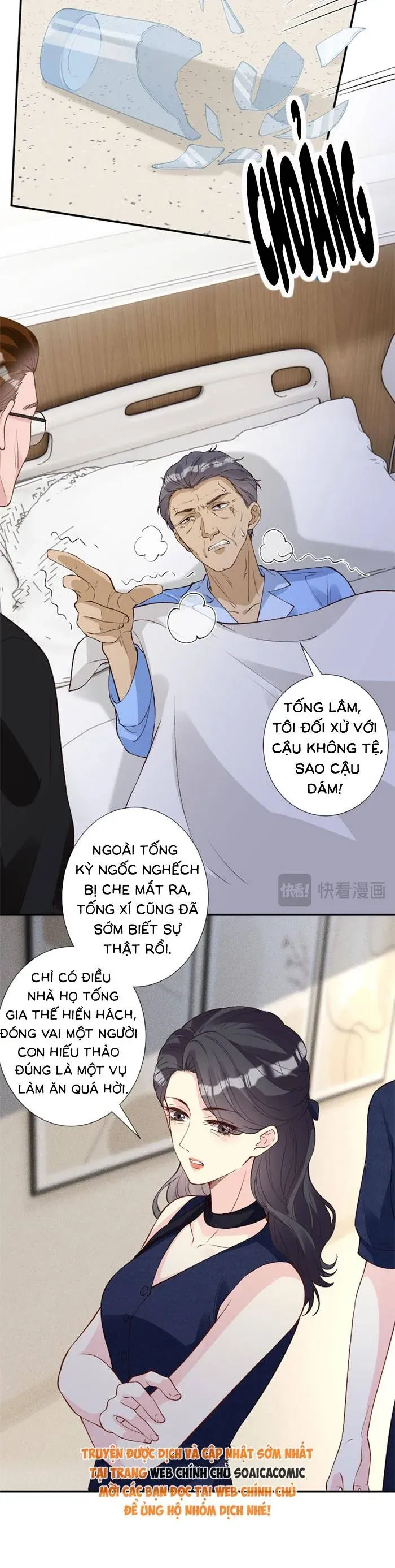 Ôm Khẩn Tiểu Mã Giáp Của Tôi Chapter 403 - 8