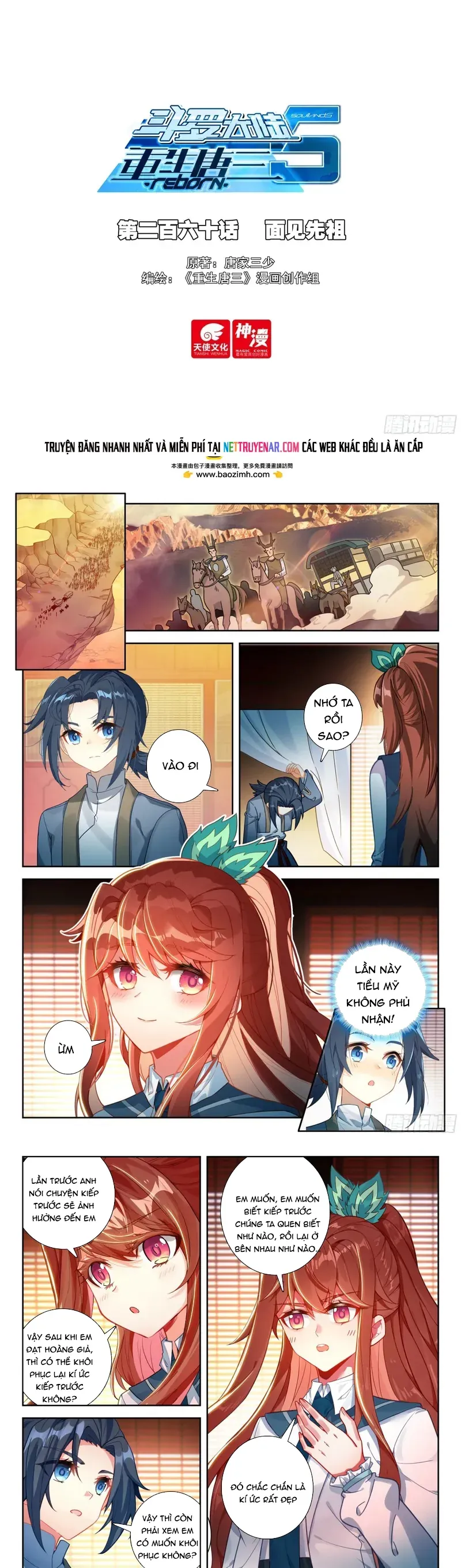 Đấu La Đại Lục 5 Chapter 260 - 2