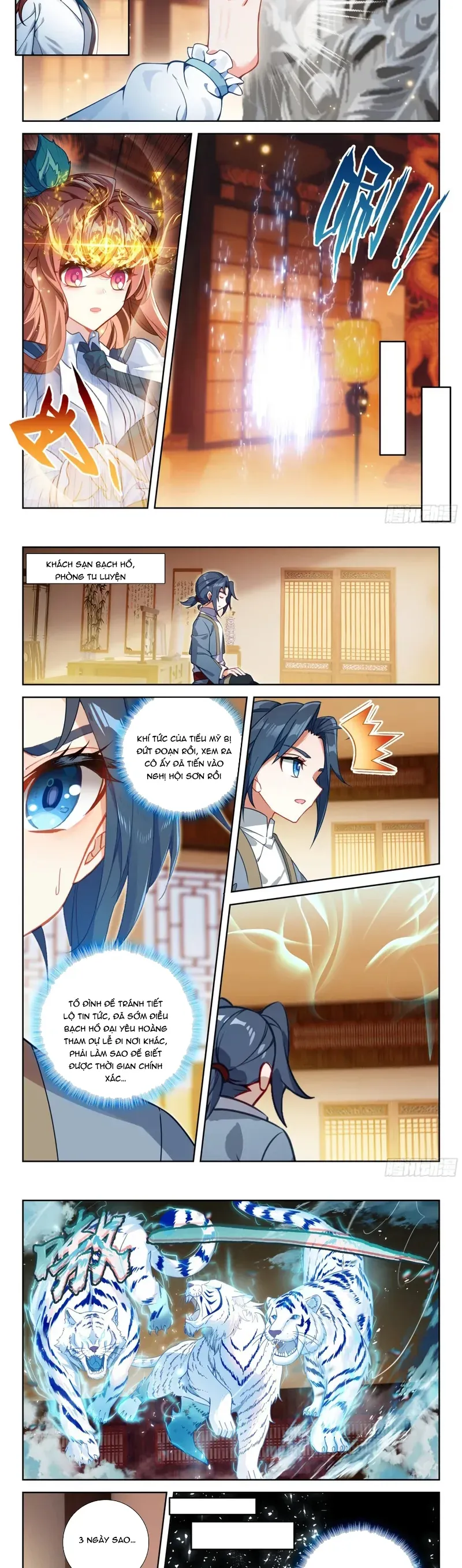 Đấu La Đại Lục 5 Chapter 260 - 7