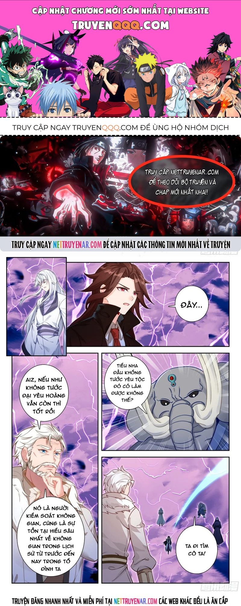 Đấu La Đại Lục 5 Chapter 267 - 1