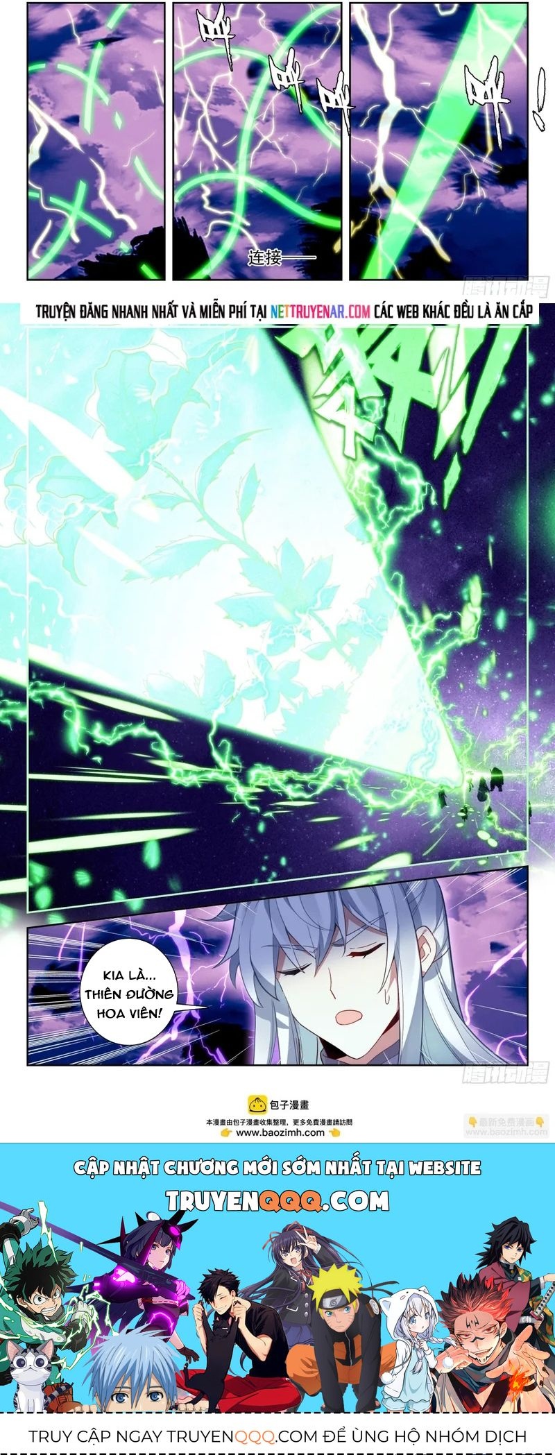 Đấu La Đại Lục 5 Chapter 267 - 11