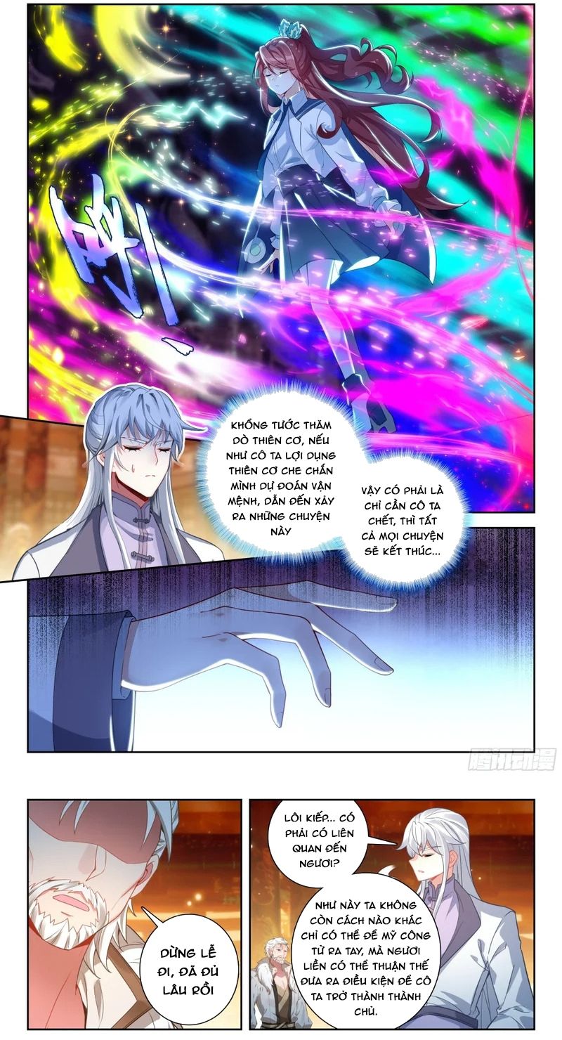 Đấu La Đại Lục 5 Chapter 267 - 4