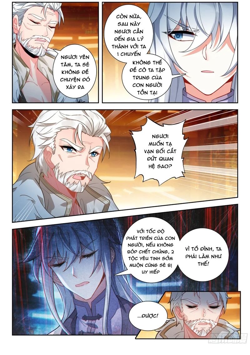 Đấu La Đại Lục 5 Chapter 267 - 6