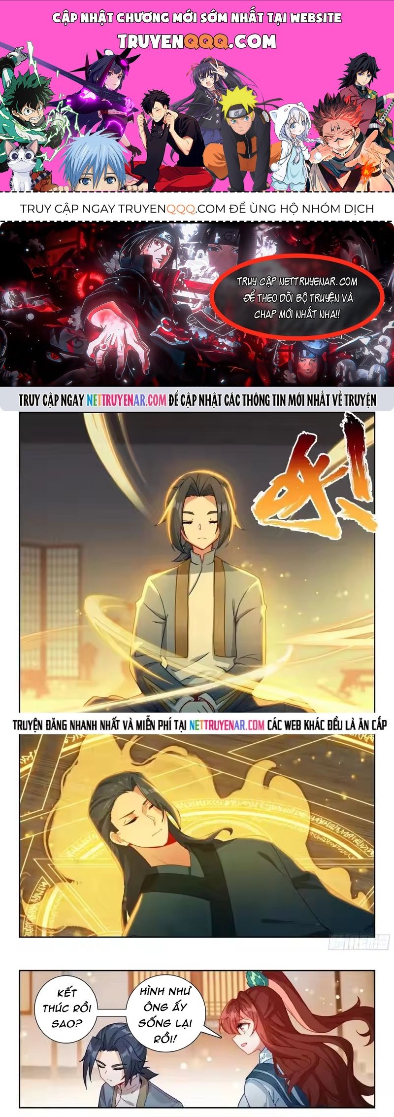 Đấu La Đại Lục 5 Chapter 273 - 1