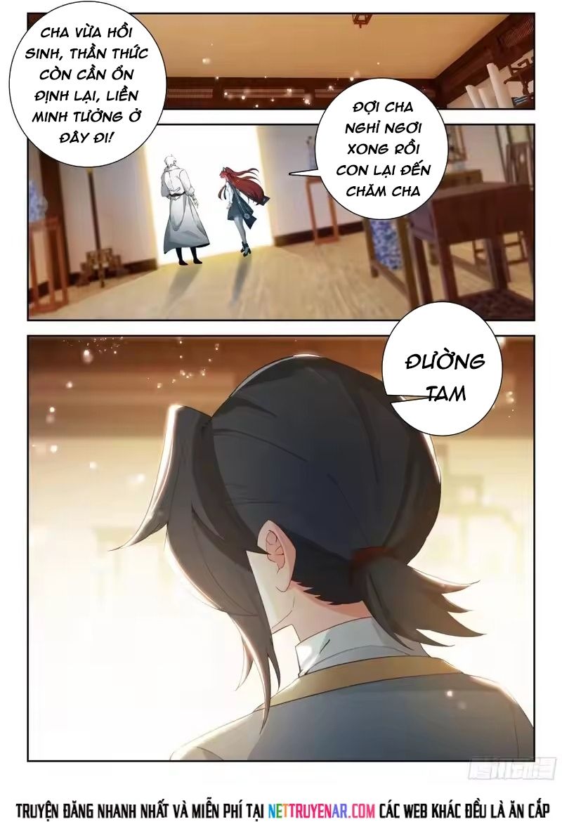 Đấu La Đại Lục 5 Chapter 273 - 12