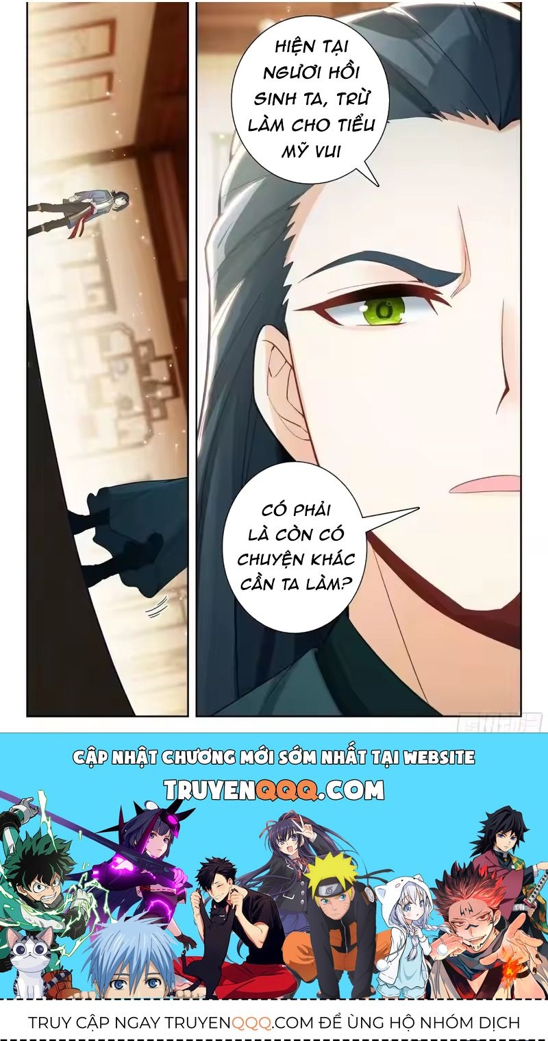 Đấu La Đại Lục 5 Chapter 273 - 13