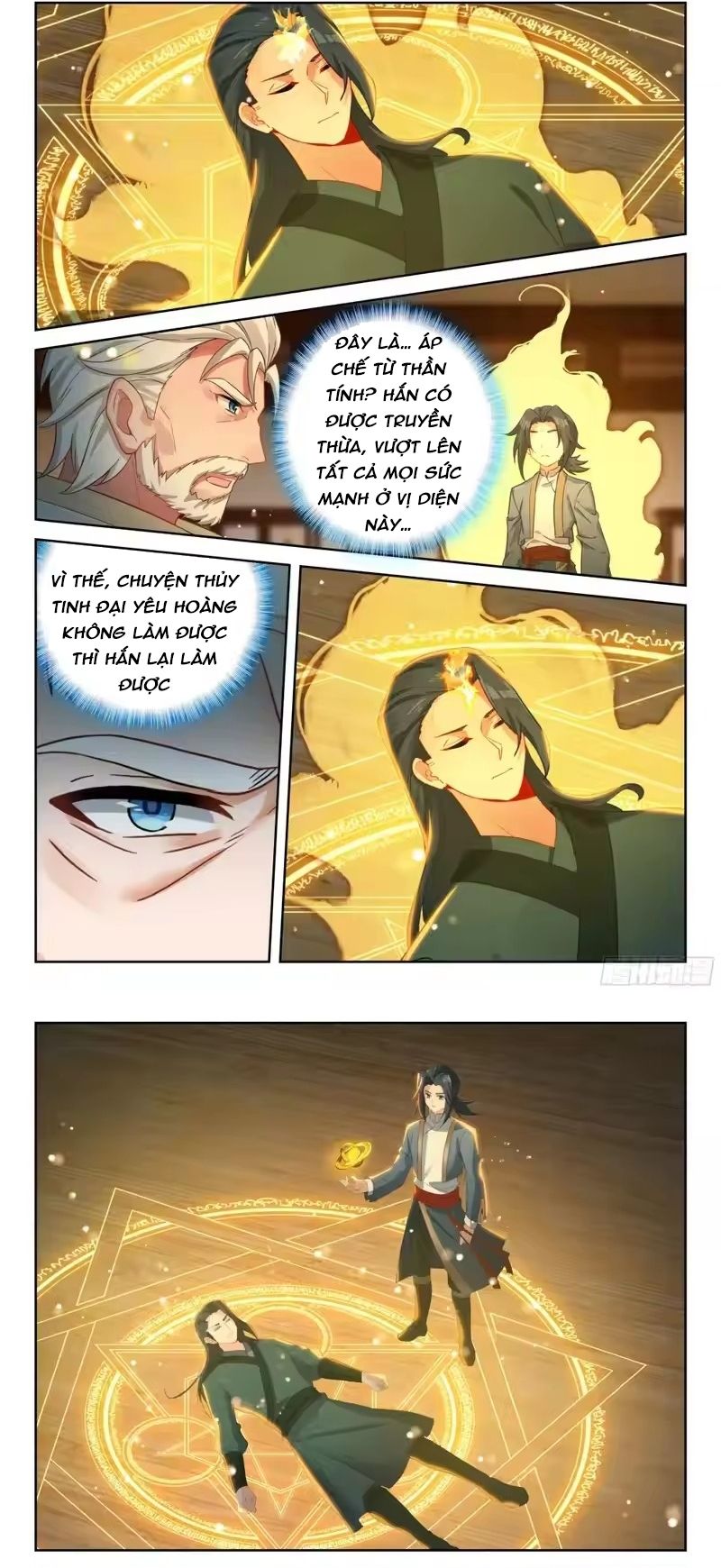 Đấu La Đại Lục 5 Chapter 273 - 6