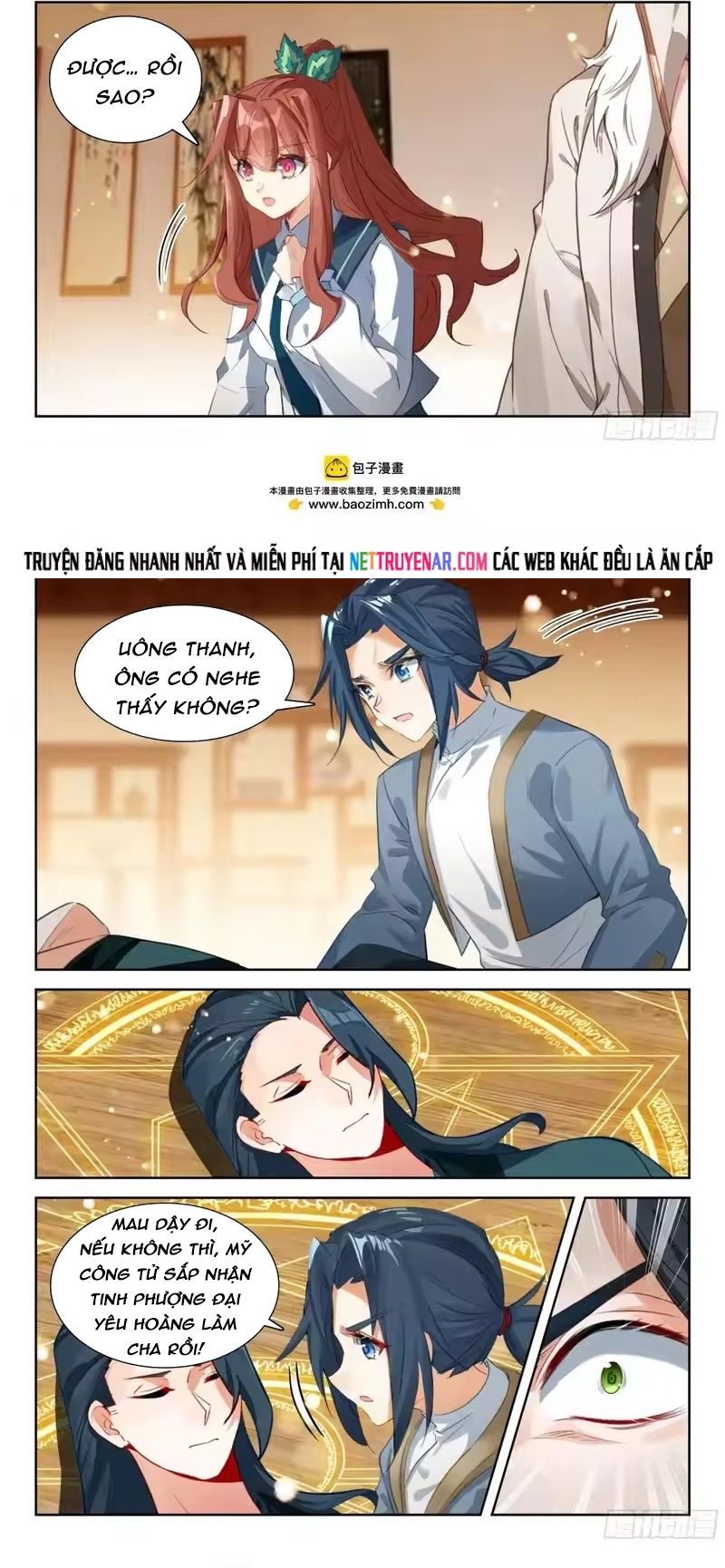 Đấu La Đại Lục 5 Chapter 273 - 7