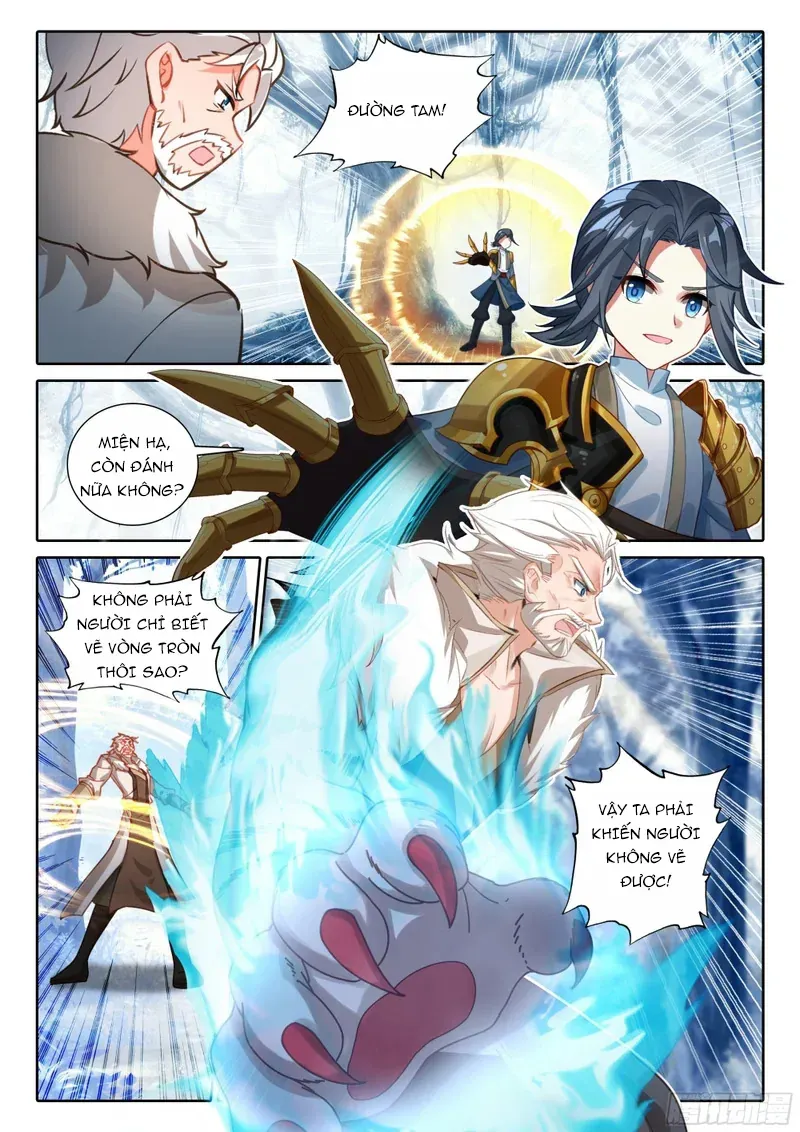 Đấu La Đại Lục 5 Chapter 275 - 6