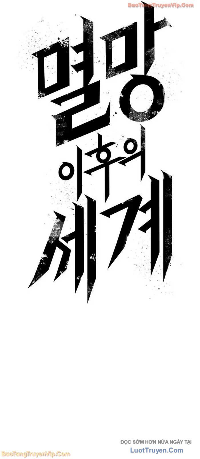 Thế Giới Sau Tận Thế Chapter 207 - 17