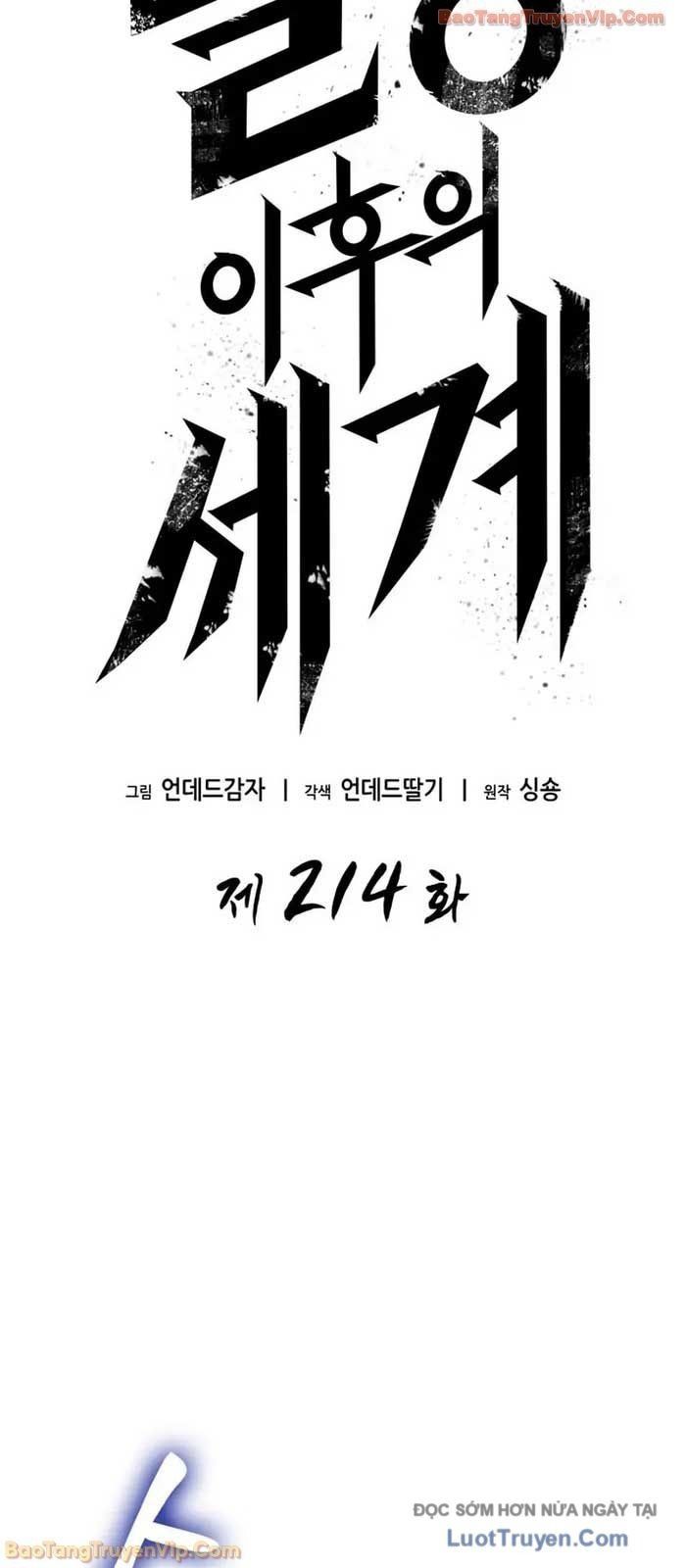 Thế Giới Sau Tận Thế Chapter 214 - 24