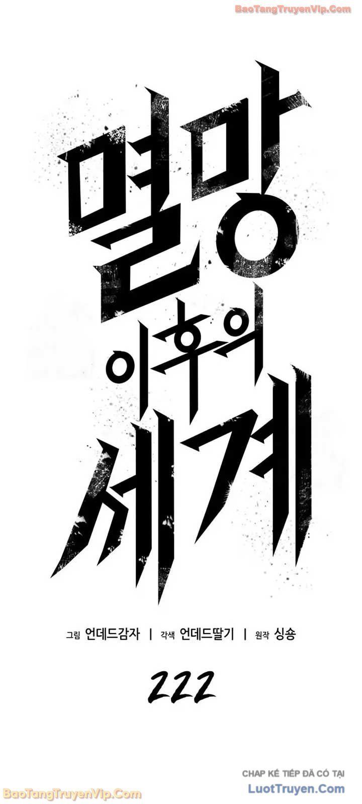 Thế Giới Sau Tận Thế Chapter 222 - 33