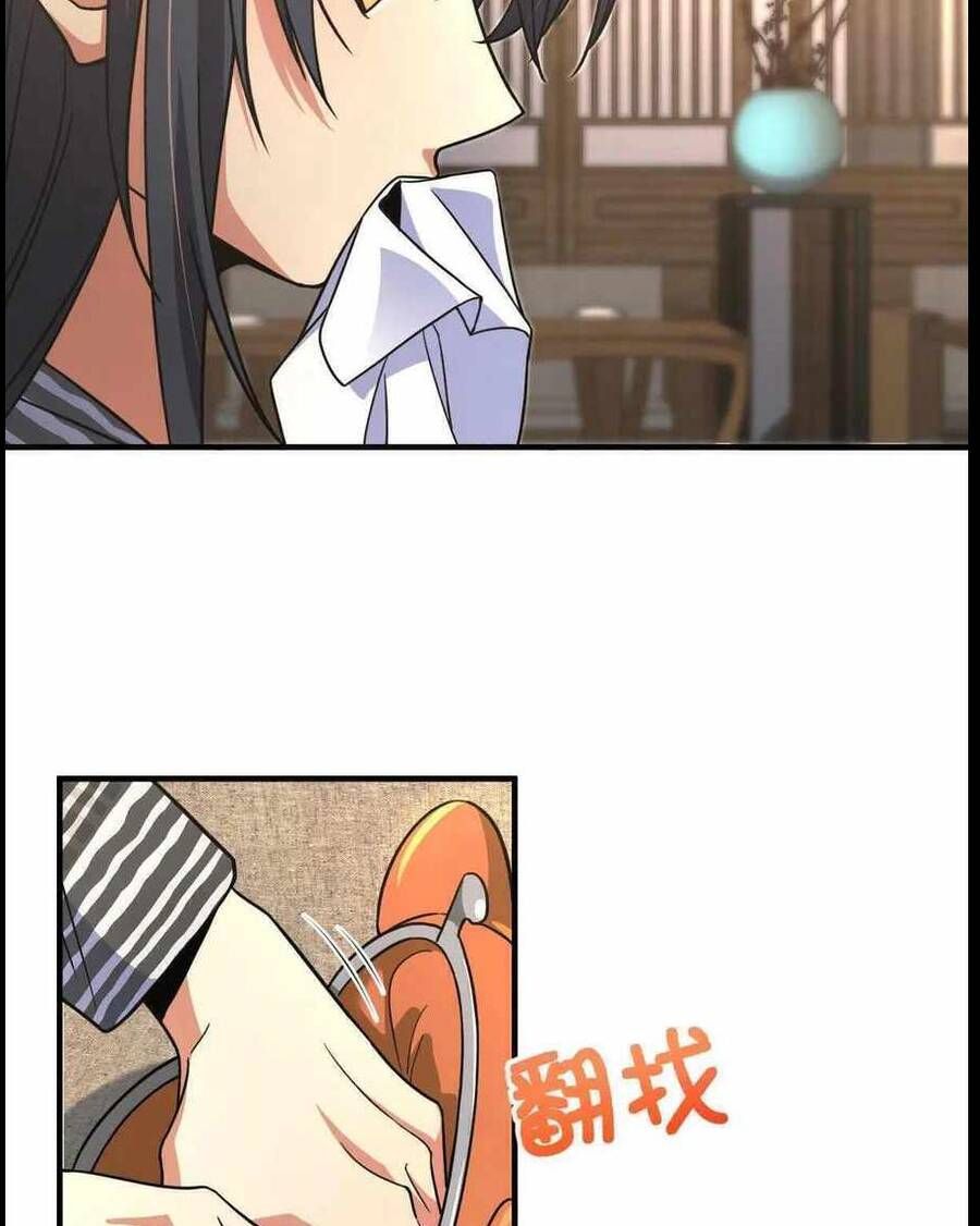 Bà Xã Nhà Tôi Đến Từ Ngàn Năm Trước Chapter 0 - 30