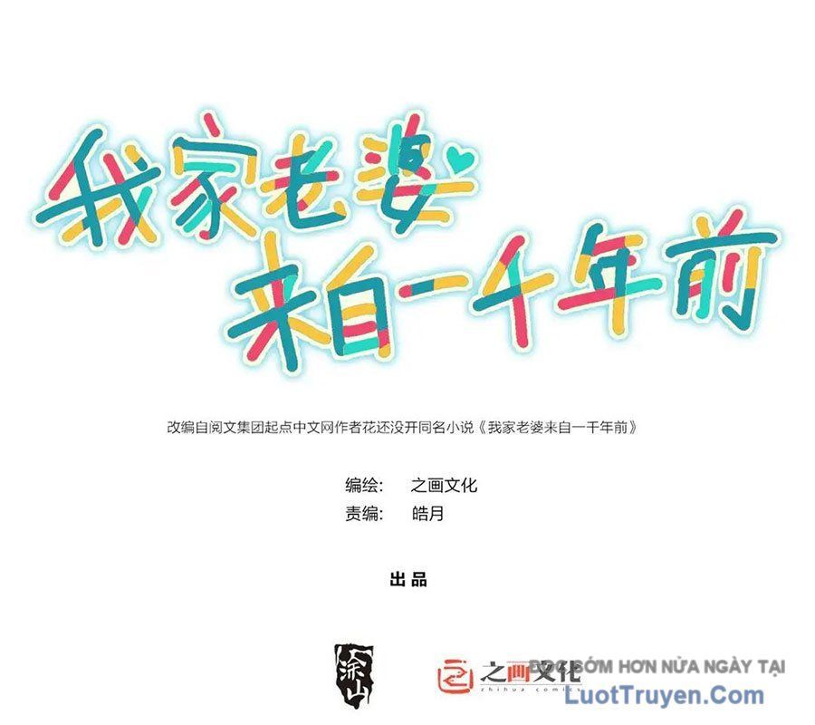 Bà Xã Nhà Tôi Đến Từ Ngàn Năm Trước Chapter 428 - 2