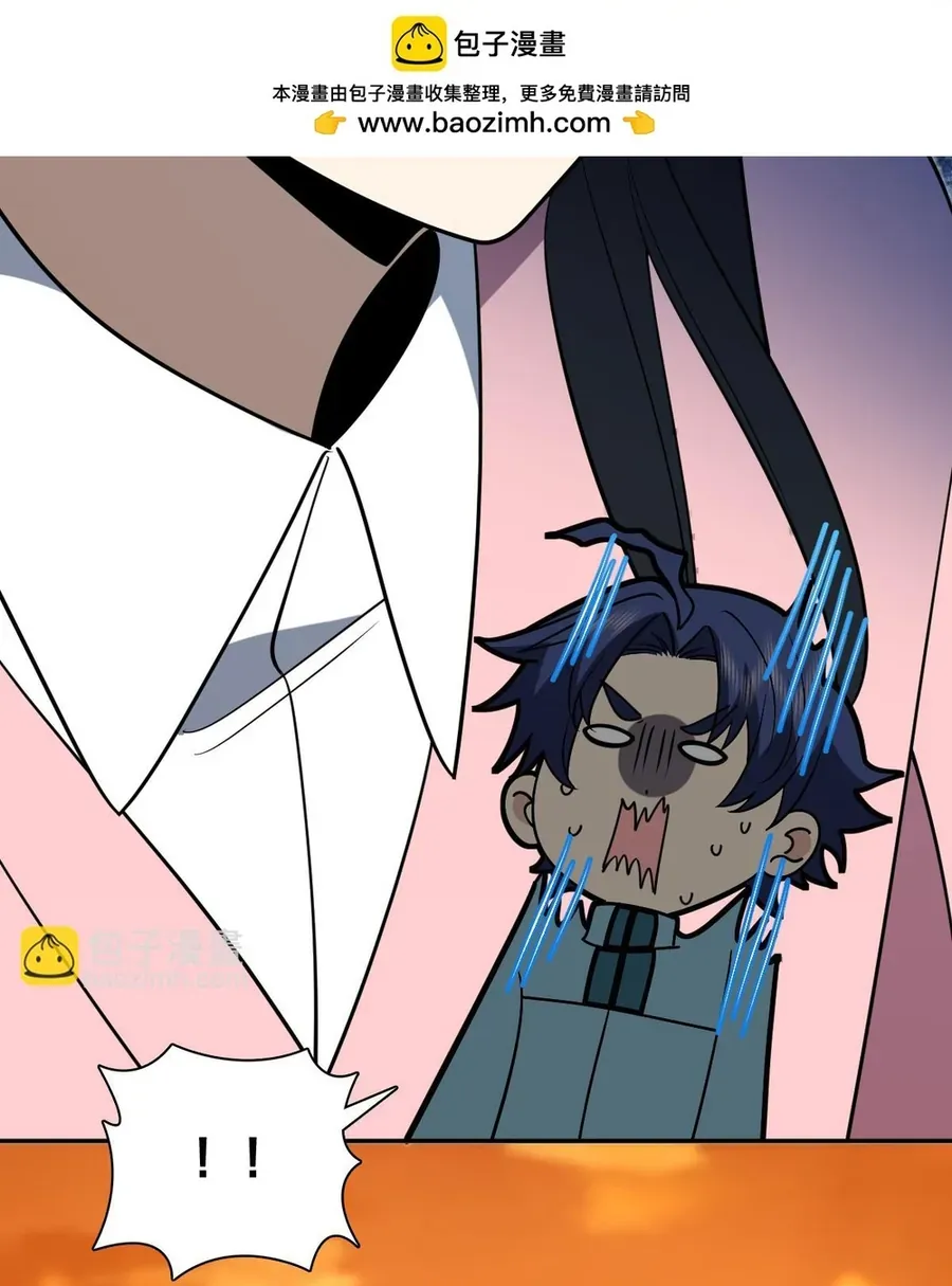 Bà Xã Nhà Tôi Đến Từ Ngàn Năm Trước Chapter 431 - 89