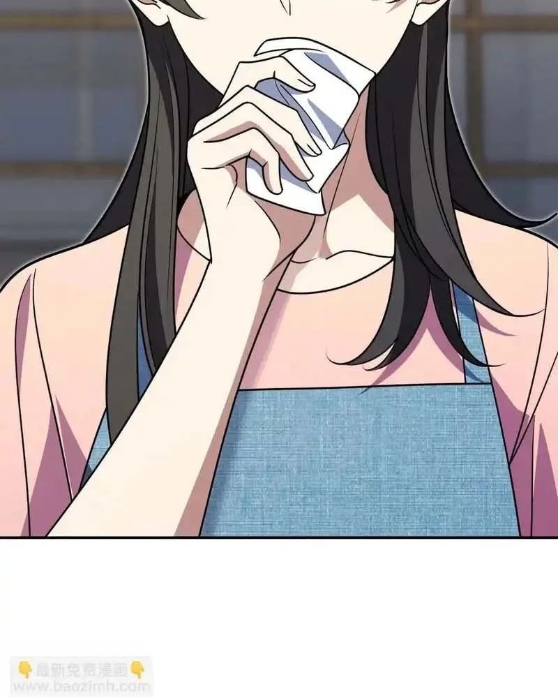 Bà Xã Nhà Tôi Đến Từ Ngàn Năm Trước Chapter 446 - 3