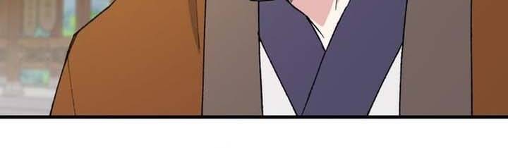 Đại Cao Thủ Chapter 134 - 12