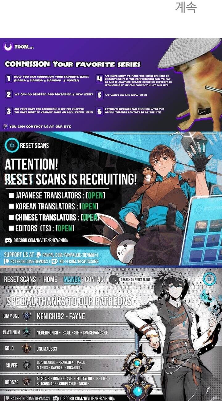 Đại Cao Thủ Chapter 135 - 22