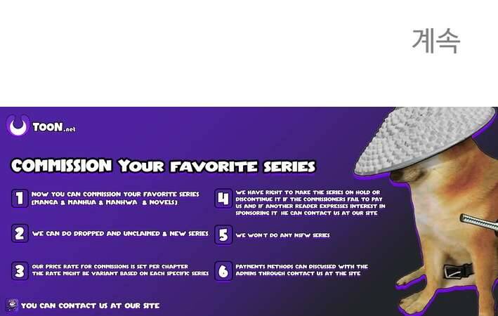 Đại Cao Thủ Chapter 142 - 26