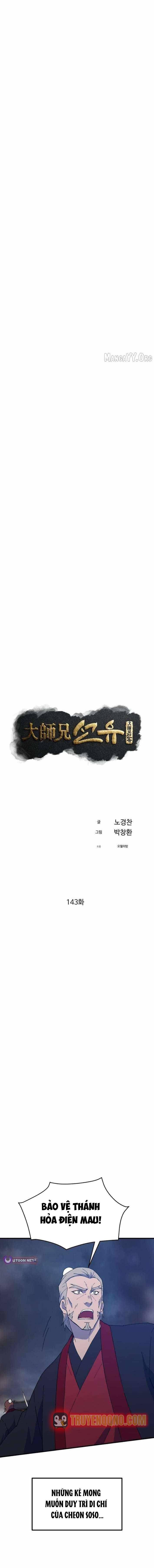 Đại Cao Thủ Chapter 143 - 5