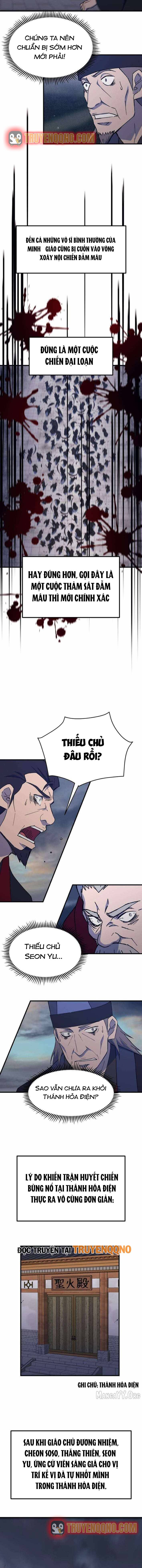 Đại Cao Thủ Chapter 143 - 7