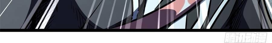 Siêu Cấp Thần Cơ Nhân Chapter 443 - 26