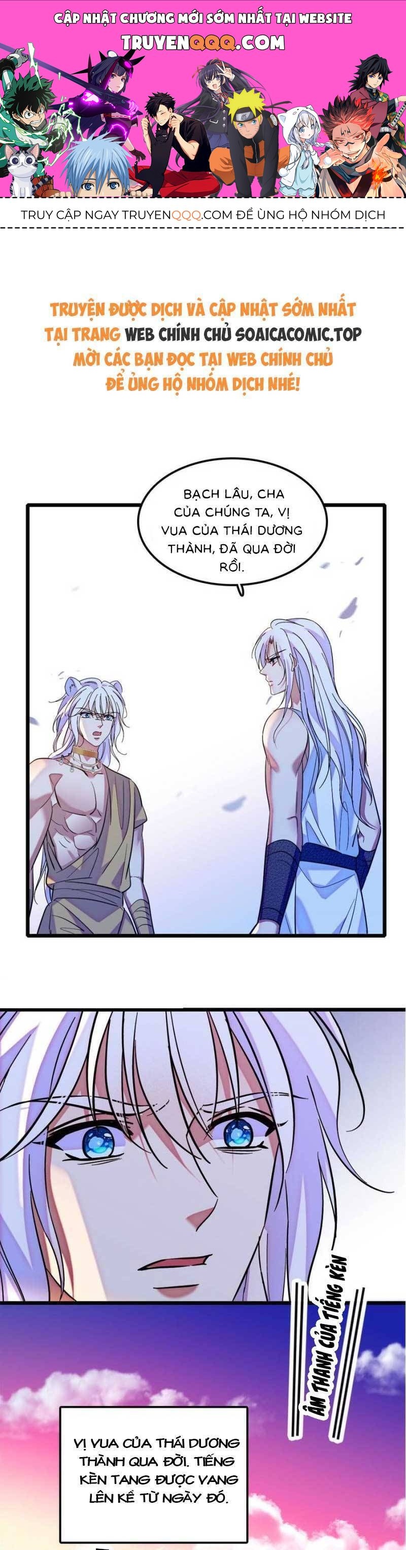 Manh Động Thú Thế Chapter  174 - 1