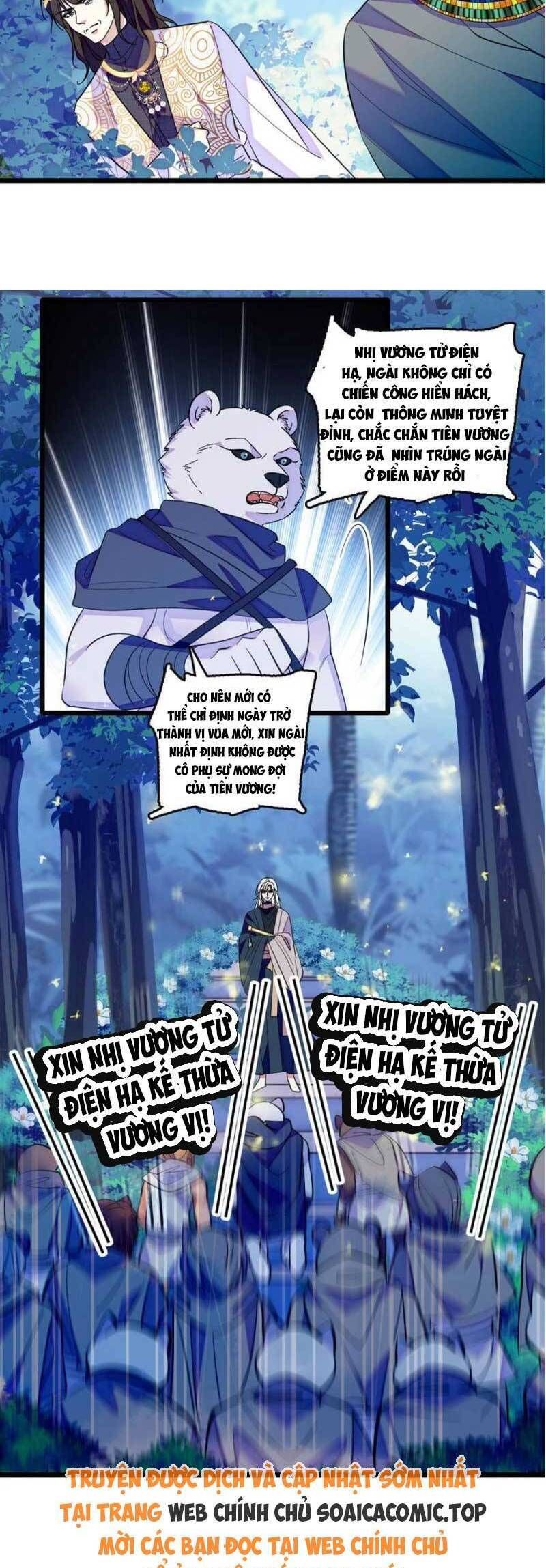 Manh Động Thú Thế Chapter  174 - 11