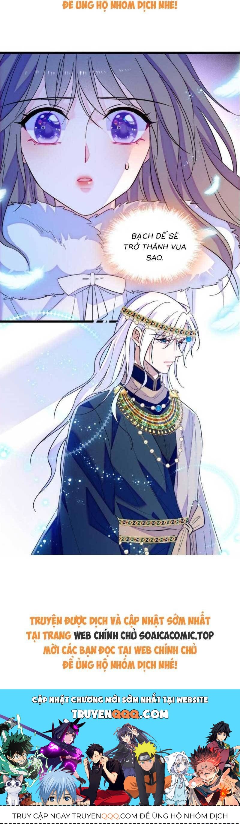 Manh Động Thú Thế Chapter  174 - 12