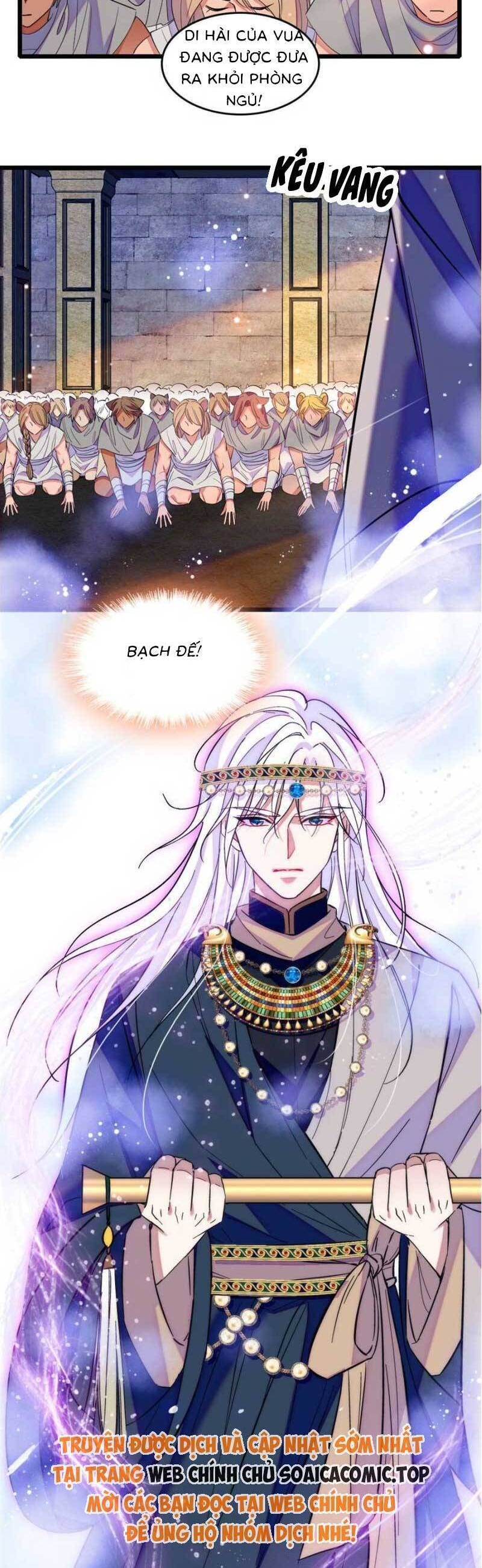 Manh Động Thú Thế Chapter  174 - 3