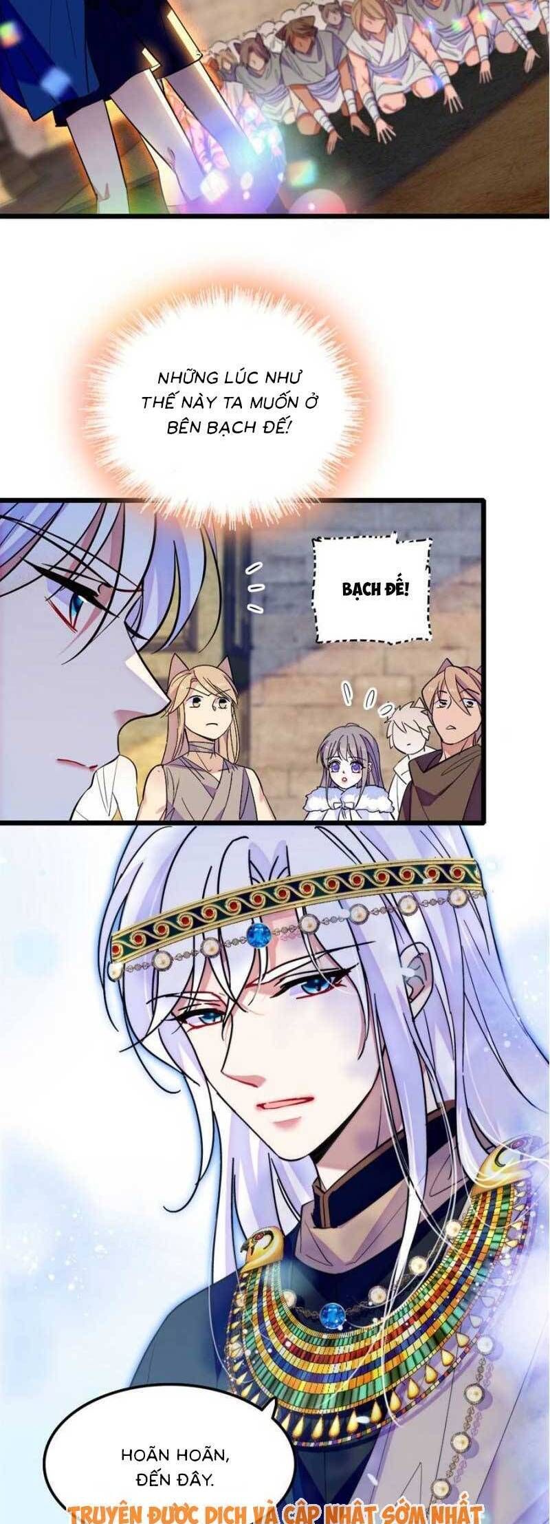 Manh Động Thú Thế Chapter  174 - 5