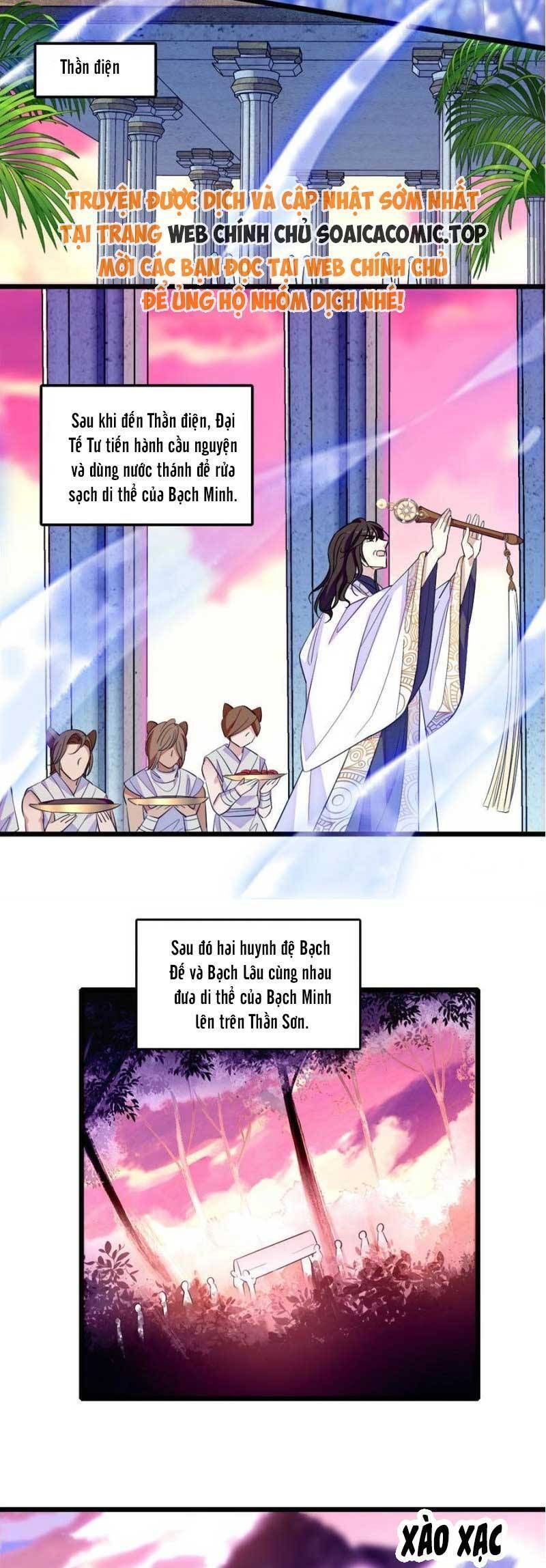 Manh Động Thú Thế Chapter  174 - 7