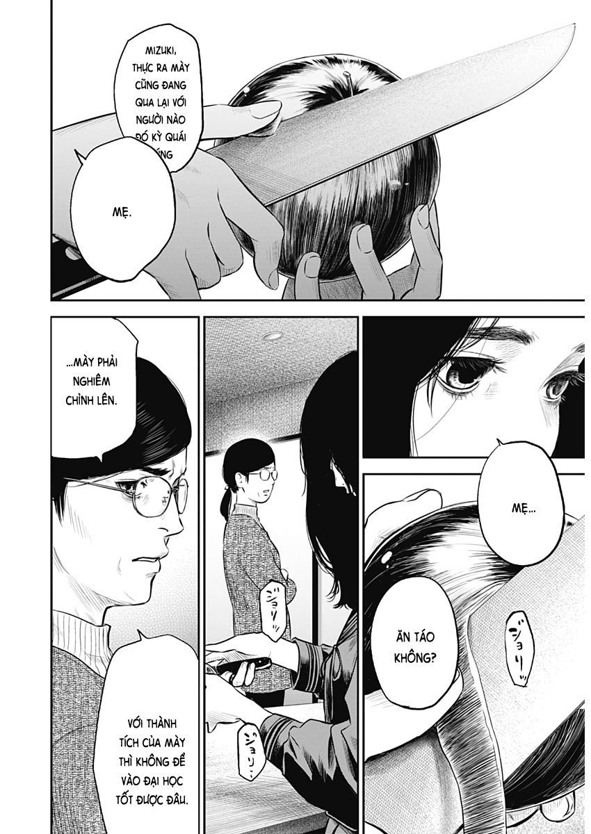 Kyuuki No Adabana Chapter 1 - 12