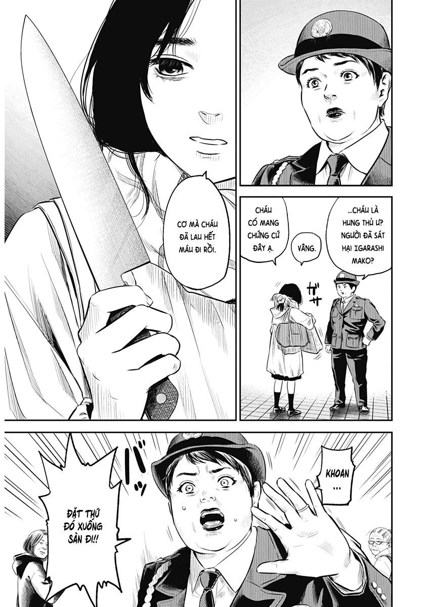 Kyuuki No Adabana Chapter 1 - 17