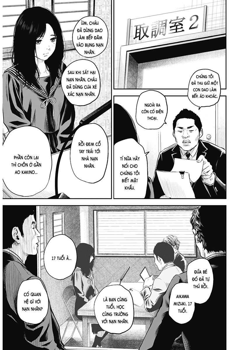 Kyuuki No Adabana Chapter 1 - 19