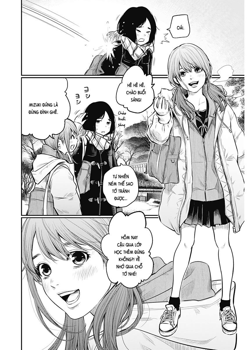 Kyuuki No Adabana Chapter 1 - 22