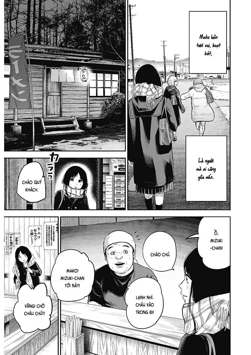 Kyuuki No Adabana Chapter 1 - 23