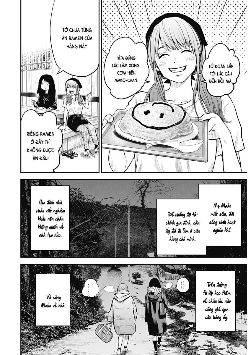 Kyuuki No Adabana Chapter 1 - 24