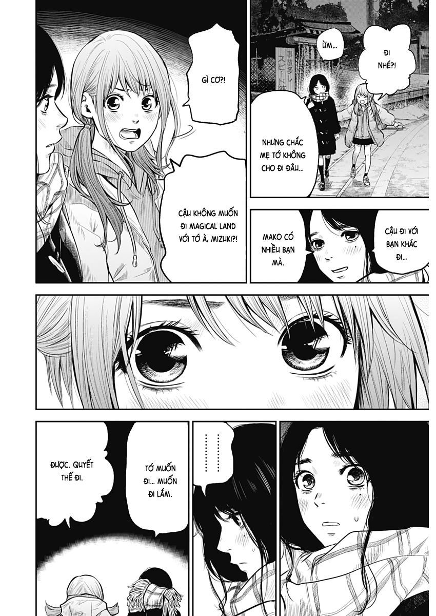 Kyuuki No Adabana Chapter 1 - 26