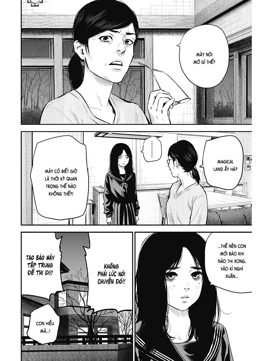 Kyuuki No Adabana Chapter 1 - 28