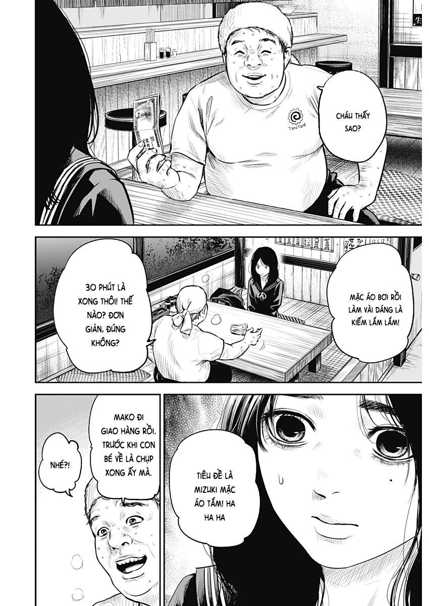 Kyuuki No Adabana Chapter 1 - 32